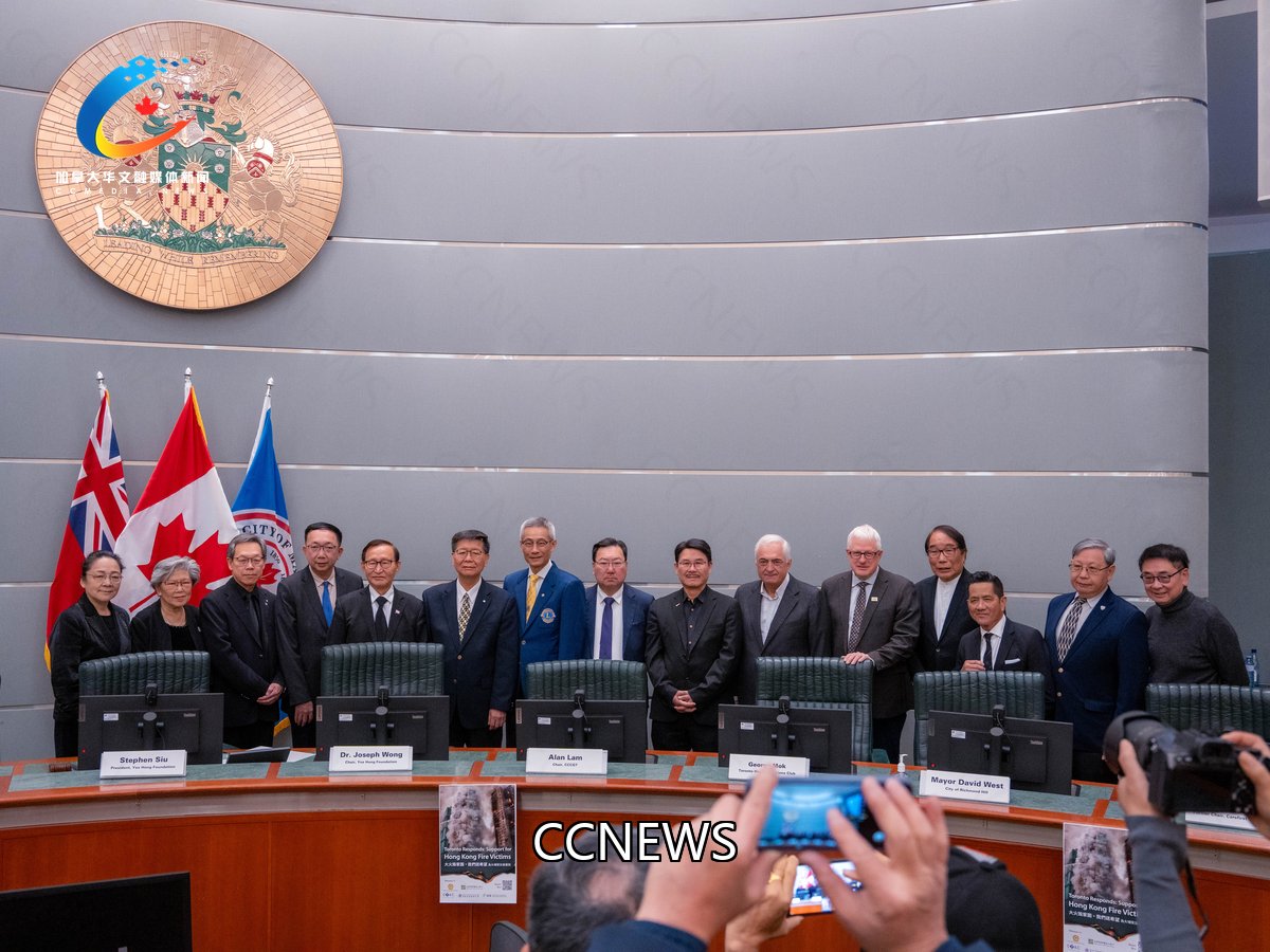 多伦多华人社区联合为香港大埔火灾灾民募款