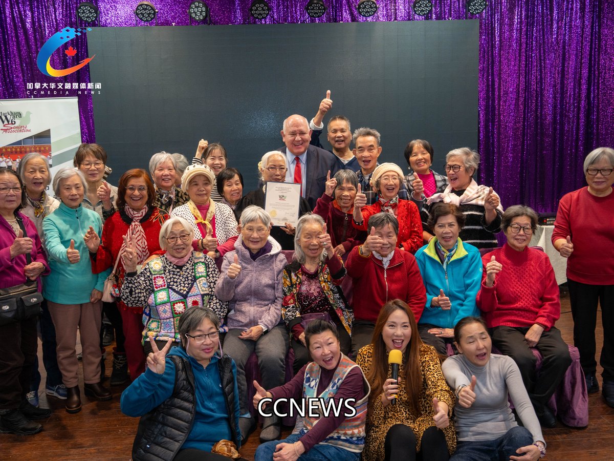 逾350位华人长者齐聚万锦 市长盛赞前所未见 圣诞午餐学习暨派对圆满举行