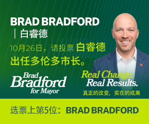 广告