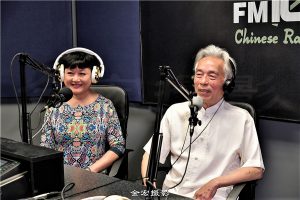 著名花鼓戏表演艺术家刘小栗.肖其昌专访