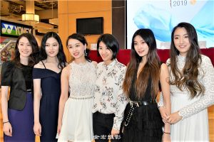 【中华环球小姐大赛】美洲总决赛将在多伦多举行