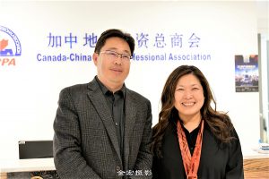 伍凤仪到访加中地产投资总商会