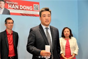 前省议员董晗鹏竞选国会议员新闻发布会