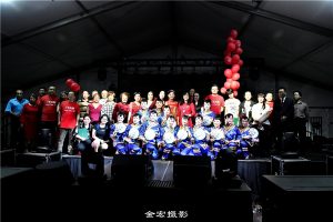 谭耕国会议员2019社区PARTY