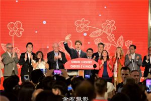 特鲁多总理和华人共庆中秋