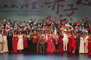 《江山如画•赤子心》国庆70周年大型庆祝演唱会璀璨落幕