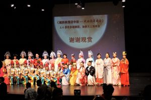 戏曲与歌舞的盛宴–越韵枫情中秋晚会