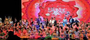 2020“孩子们的春晚”与“枫华正茂”新春晚会海选通知