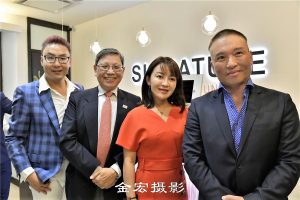 色彩医美Signature Beauty Lounge 创新理念店隆重开业