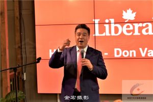大陆籍董晗鹏当选新一届联邦国会议员