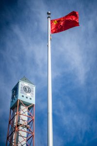 2019年10月1日,五星红旗于密市政府广场再次升起