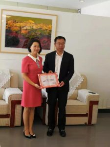 华联总会副主席朱燕受聘为普洱、玉溪两市招商引资顾问