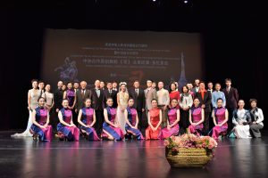 爱无涯,穿越时空和国界– 中加合作原创舞剧《寻》北美巡演多伦多站演出圆满成功