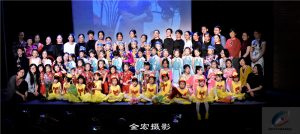 【金孔雀艺术舞蹈学校】年度汇报表演