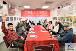 一波三折【多伦多恩平同乡会】会长选举揭晓