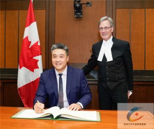 2019加拿大联邦众议院华裔议员宣誓就职仪式