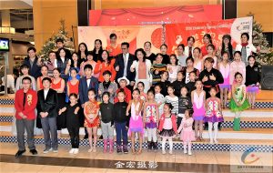 【孩子们的春晚】和 【枫华正茂春晚】新闻发布会及海选