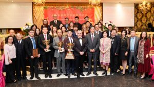 咸氏金融2019圣诞新年晚宴暨颁奖典礼