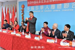 韩涛总领事新春团拜首站到访华联总会