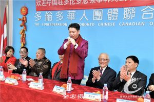 华联总会决定恢复举办新春晚宴