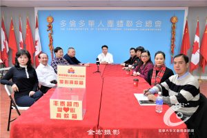 华联总会发起【感谢加拿大日】活动