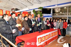 韩涛总领事出席同乡总会救灾物资启运仪式