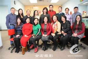 加拿大湖南同乡会2020换届选举成功举行