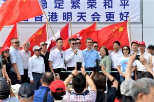 2019全球华侨华人十大新闻揭晓.多伦多华联总会活动位列其中