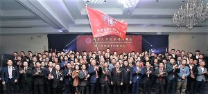 多伦多福清商会捐赠物资驰援祖籍国 助力抗击疫情