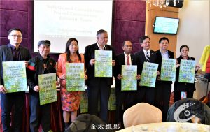 追求真相打假訊息.【守護武漢、保衛加國編輯組】成立