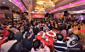 中流砥柱.多伦多华联总会新春团拜暨欢乐元宵晚会圆满成功