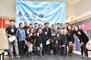 多伦多餐饮界25家中餐馆发起“齐心协力、共度时艰” 活动
