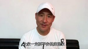 张学友.周杰伦抗疫新歌【等风雨经过】