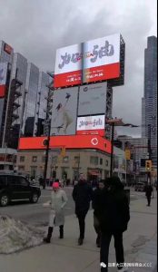 赤子之爱 与国无疆 ——加拿大江苏国际商会“好一朵茉莉花慈善基金会”抗击非冠病毒肺炎白衣天使专项基金捐款倡议得到热烈响应