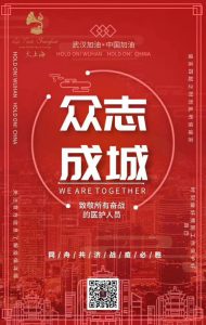 多伦多防疫用品货源分享