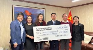【陳琳聲樂學校】募捐46000加元予武汉火神山醫院