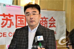 江苏侨联搭建海外【中医抗疫关爱群】