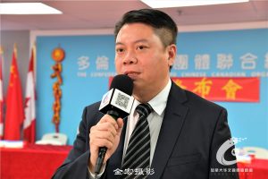 继华联总会紧急呼吁【保加卫国】后.加拿大今终成立防疫委员会