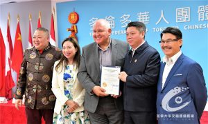 薛家平市长见证华联总会防疫物资捐赠