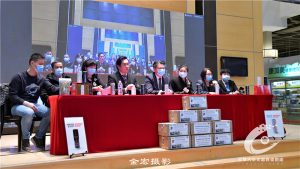 华联总会携手各族裔联合抗疫新闻发布会