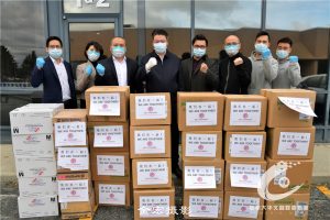 多伦多华联总会保加卫国系列行动.福清商会连续三天紧急捐赠多伦多五所医院防疫物资