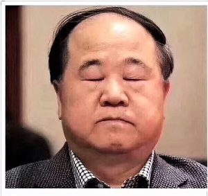 莫言：人类的好日子不多了……