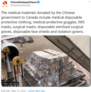 中国捐赠32吨医疗物资抵达加拿大