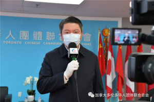 团结抗疫  反对种族主义