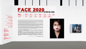 全球首个疫情主题云摄影展正式开幕