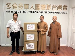 华联总会向中华寺捐赠防疫口罩