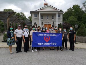【加拿大关爱青少年协会】组织留学生到约克警局学习救护知识