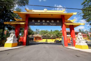 孝親報恩.祈福修善.湛山精舍啟建【第三十一屆盂蘭盆法會】