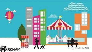 万锦市将继续竞逐全球ICF年度智慧城市