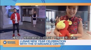 多伦多星舞蹈中心惊艳亮相总理春晚(视频)